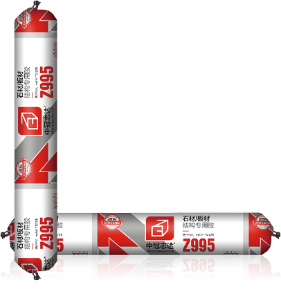 1770625460253939.png 中冠志達-Z995石材板材結(jié)構(gòu)膠-02.png