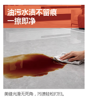 1770630000404698.jpg 冠固達- 1688匠心磚色系列水洗碳環(huán)彩砂美縫劑-03.jpg